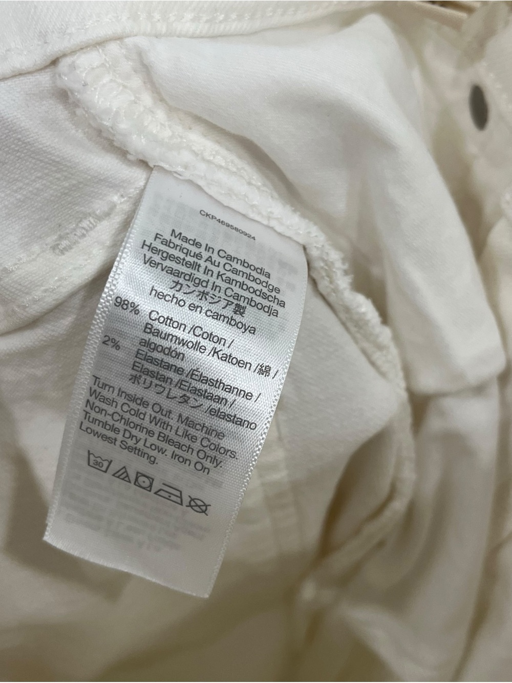 Madewell The Perfect Vintage Wide Leg Crop Jeans White High Rise Size 25 - Picture 8 of 12